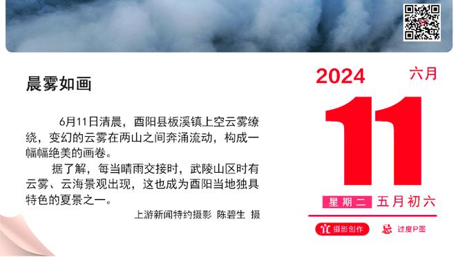 简单高效！小波特12投7中拿下18分 正负值+29冠绝全场！