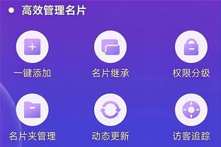 新188体育官网登陆截图1