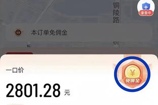 本赛季库里对阵杜兰特战绩1胜3负 生涯11胜18负