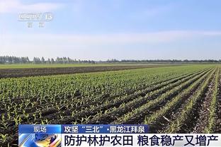 英格拉姆：我们的执行力不够好 我没让球队冷静下来