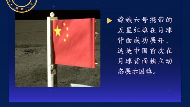 少投点三分吧！文班亚马半场12中4&三分5中0拿12分7板2助2帽