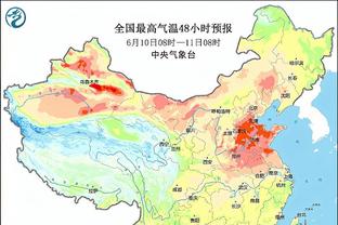 ?西媒爆料：拉莫斯与妻子11年感情出现危机，可能圣诞后分居