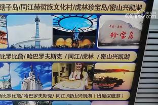 新利18全站客户端截图3