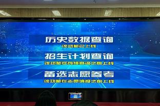 麦迪：不能说Goat只有一个 但在我眼里乔丹才是我见过的最佳球员