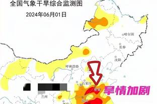 188金宝搏提款验证资料截图0