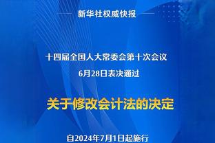 红黄牌满天飞！某支球队世界杯的一场淘汰赛 你能认全首发11人吗？