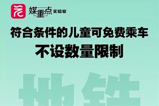 哈姆谈让浓眉与海斯同场：他们一起搭档出场会打得很好