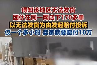 2023年社媒浏览Top15：詹姆斯28亿遥遥领先 库里第二文班第三