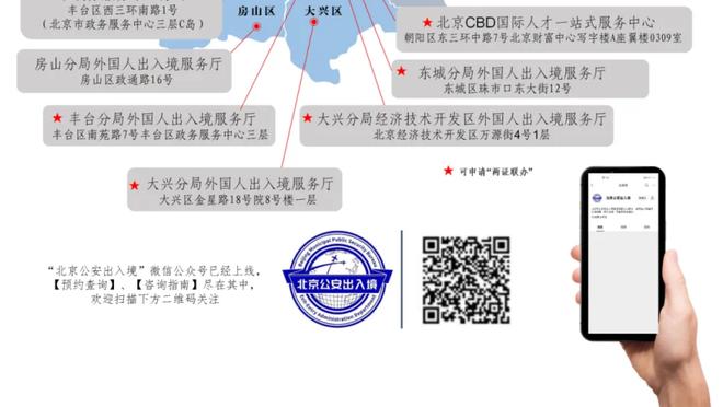 手感爆棚！霍勒迪半场8中5&三分4中4拿下14分2板2助